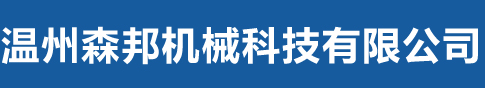乐动体育-中国有限公司官网
